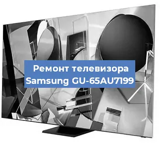 Замена материнской платы на телевизоре Samsung GU-65AU7199 в Самаре